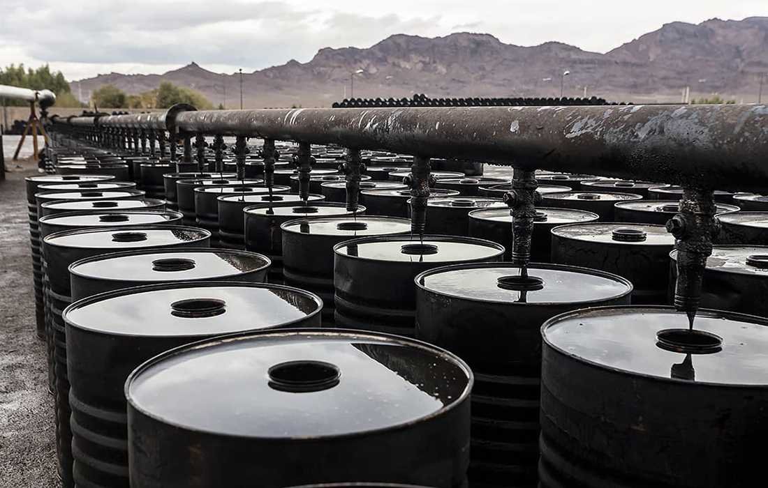 fuel oil
